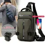 Multi-functional Crossbody Bags U01