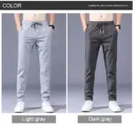 Men's Fast Dry Stretch Pants