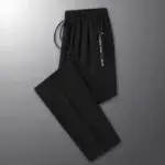 StretchActive - Women's Ultra Stretch Breathable Casual Pants