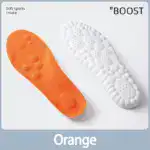 4D Cloud Technology Sports Insoles - Super Soft