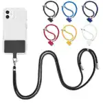 Crossbody Phone Lanyard